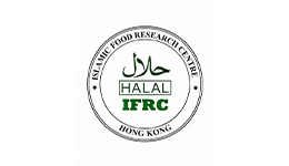HALAL Certification