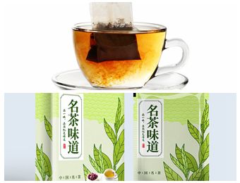 Functional Beverages